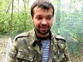 Первопоселенцы. Земля. Часть 2