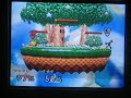 Kirby Fight N64 Vs. Level 9 Link