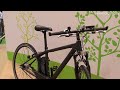 カーボンフレーム採用の電動ハイブリッド自転車 : DigInfo