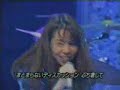 馬渡松子(Matsuko Mawatari) performing デイドリームジェネレーション(DayDream Generation).