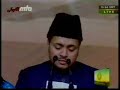 Int. Jalsa Salana 2007 Part 2 - Islam Ahmadiyya Int. Jalsa Salana 2007 Part 2 - Islam Ahmadiyya