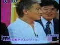 Andy Lau Japan TV?2006.07.24