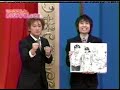 Tegoshi disguised as a girl