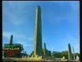 Ethiopian Orthodox