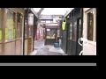 Miroku alley Miroku alley