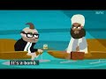 Blasphemy explained! Blasphemy explained!