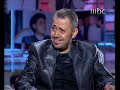 جورج وسوف - ويا القدر Waya El Adar