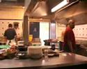 vic fezensac cuisine de la maison bleue 2007