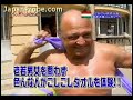 hungarian towels