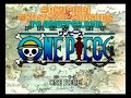 One Piece Opening Song N1 One Piece Opening Song N1