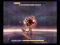 .hack//GU Vol. 3 Avatar Battle - Corbenik the 2nd .hack//GU Vol. 3 Avatar Battle - Corbenik the 2nd