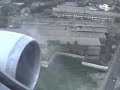 Airindia A310 Kolkata-Mumbai landing Airindia A310 Kolkata-Mumbai landing