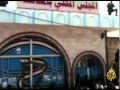 استمرار العنف ضد المتظاهرين في اليمن