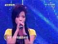 黄美珍-那又如何 星光同学会(第二届超級星光大道参赛者) 2007-08-23