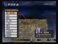 musou orochi : maou sairin   shin orochi