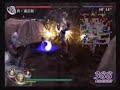 Musou Orochi : Maou Sairin - Shin Orochi