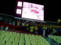 Salida de La Impertinente - Anzoategui vs Caracas