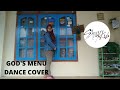 Stray Kids (스트레이 키즈) - God's Menu Dance Cover