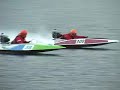 Hydro Racing in Ione, Washington