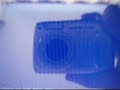 Homebrew on PSP v2.71(Epsilon BIOS with U.P.) Homebrew on PSP v2.71(Epsilon BIOS with U.P.)