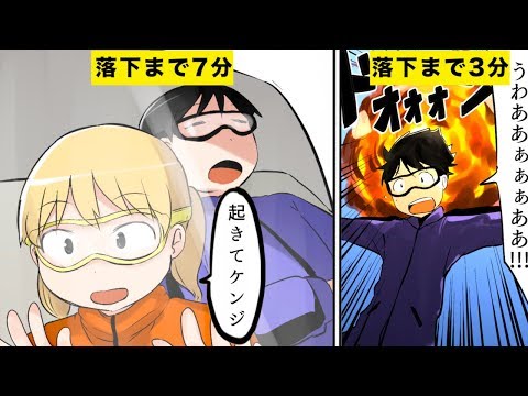 動画