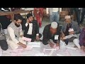 উৎসবমুখর পরিবেশে ভোট গ্রহণ সম্পন্ন | চলছে ভোট গণনা
