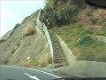[V0022] 030101 国道499号で野母崎から長崎市街へ向かう途中の角力灘で急坂下りの絶景眺望の岳路海岸へ Japanese country roads; Takero