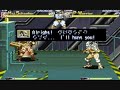 Alien vs Predator Arcade Co-Op vs Mad Predator