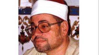 مقام البياتى القارئ الشيخ شعبان الصياد سوره الدخان الآية51 