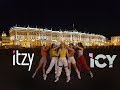 ITZY - ICY