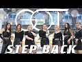 K-POP IN PUBLIC: GOT THE BEAT - STEP BACK