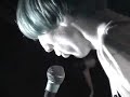 atlas sound performing 