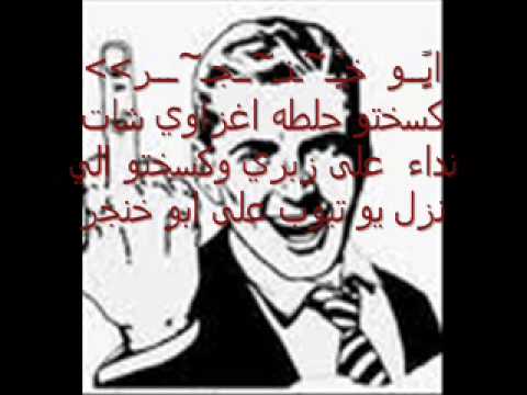 اههه