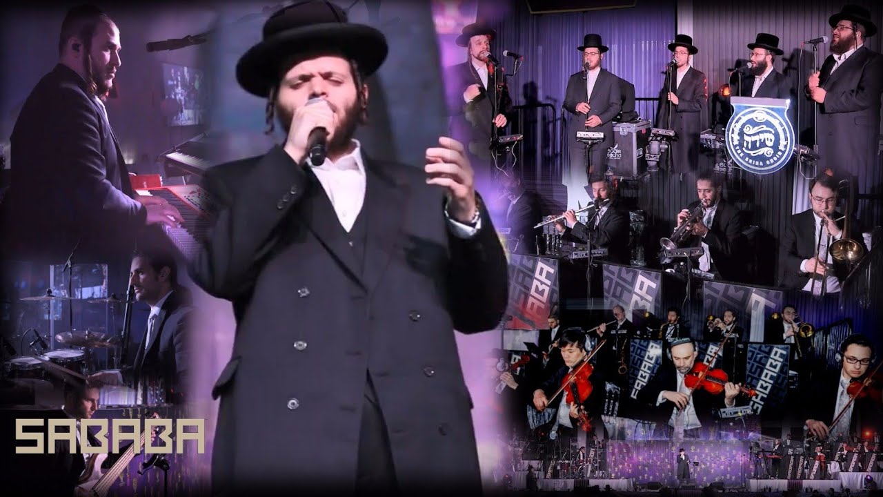 Habein - Sababa Band, Shira Choir, Zanvil Weinberger |
הבן יקיר לי - זנוויל ווינברגר, שירה, סבבה
