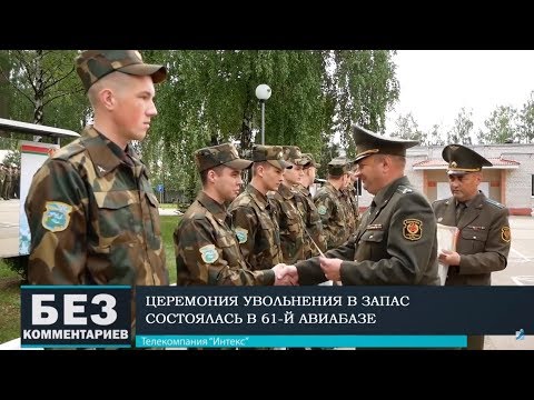 Без комментариев. 21.05.19.