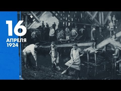 «Зенит-365»: 14 — 20 апреля