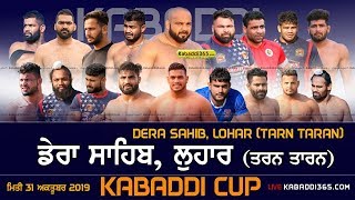 Dera Sahib, Lohar (Tarn Taran) Kabaddi Cup 31 Oct 2019