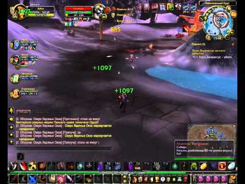 rogue pvp wow разбойник пвп