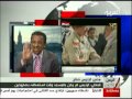 alarabia-2011-06-04-قباطي-علي صالح لم يكن موجودا في المسجد