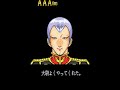 Gundam EX Revue - Acguy vs Dolmel