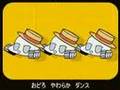 �f�X�N�g�b�v�ł����������~�N�A�́u���炩�����v