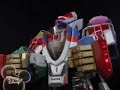 Deltamax Megazord Deltamax Megazord