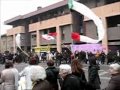 Guarda video