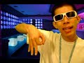 C Pain - Long Lap Dance
