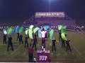 IUP Marching Band - Eleanor Rigby