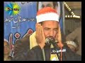 Sheikh Mahmoud Salman Halfawi