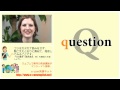 オンラインで学ぶ英語発音基礎：フォニックス＆単語