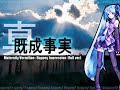 Maternity Vermilion: Happey Impression (Vocaloid Original) Maternity Vermilion: Happey Impression (Vocaloid Original)