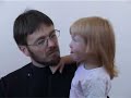 IPS Teodosie - Cadouri pentru copii (11.09.2008)