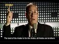 Al Dameer Al Arabi - The Arabic Conscience (part 1 of 4)